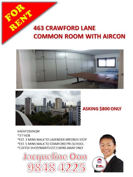 Blk 463 Crawford Lane (Kallang/Whampoa), HDB 3 Rooms #133192502